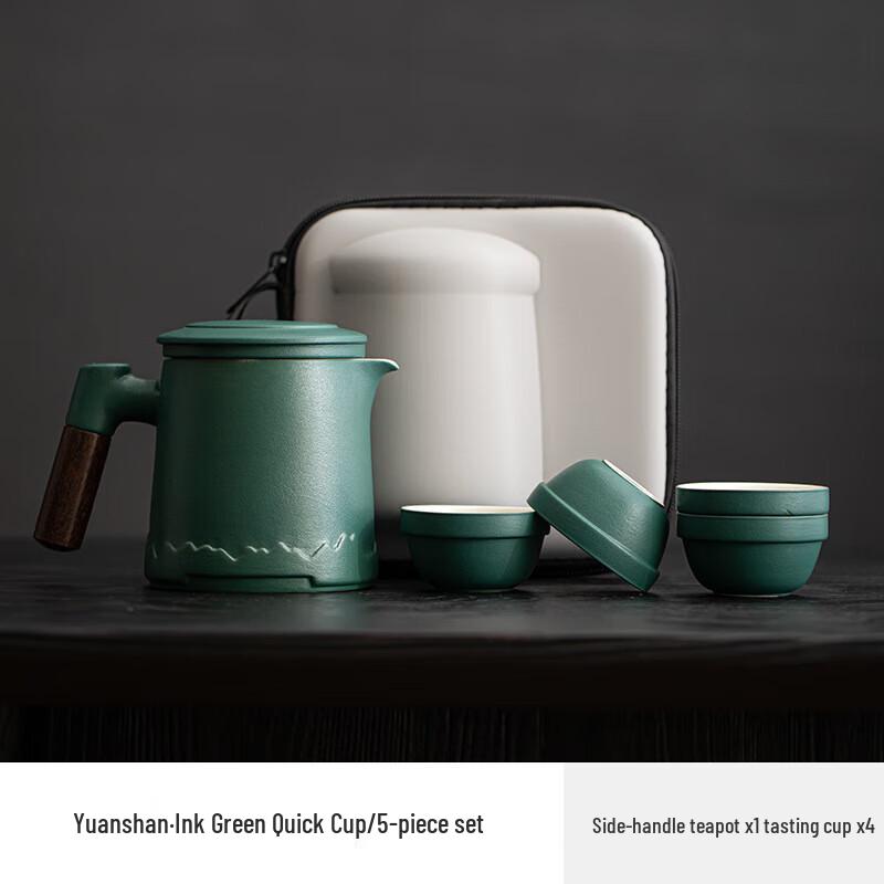 

Nordic Portable Ceramic Tea Set