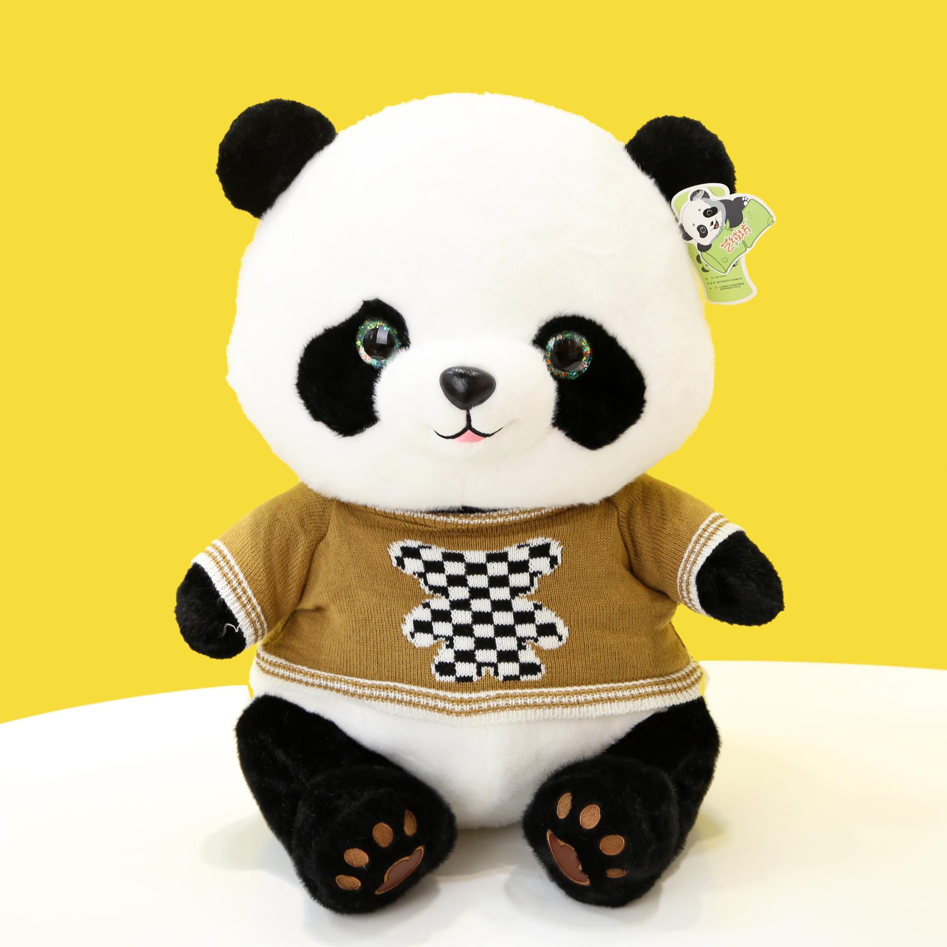 

Sweater panda Beibei plush toy giant panda museum commemorative gift doll throw pillow for children 27cm