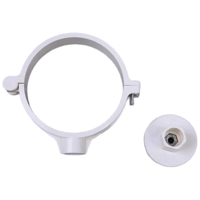 Zhongcai PVC-U Drainage Pipe Clamp Hanger