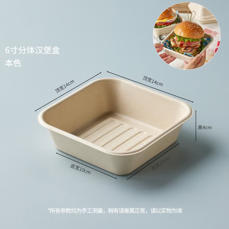 Biodegradable Wheat Straw Pulp Food Containers
