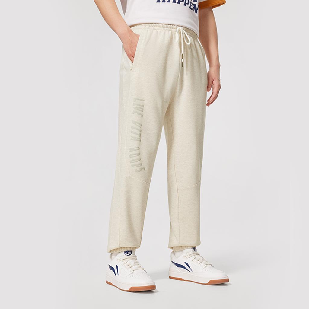 Li-Ning Basketball Series Letter Mid-Waist Drawstring Breathable Versatile Knitted Sports Pants Men pants Flower-Gray Light-Khaki AKLV085-1