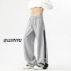 Spring and autumn new pants men's casual sweatpants loose drape straight wide-leg sweatpants men's clothing
