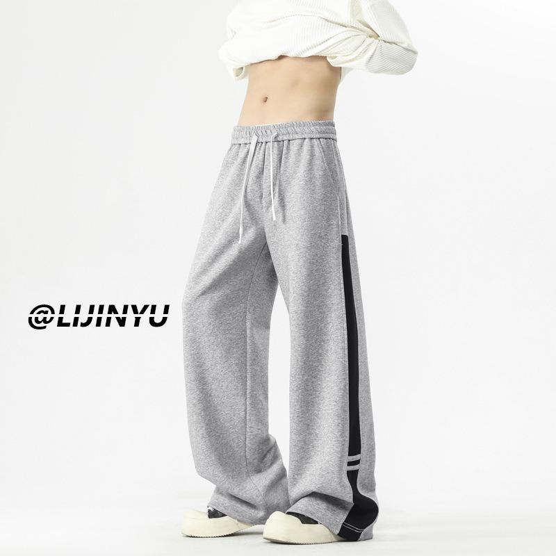 Spring and Autumn New Pants Men's Casual Sweatpants Loose Drape Straight Wide-leg Sweatpants Men's Clothing