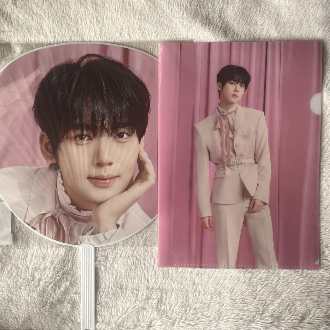 

[USED] ZB1 Yujin FANCON Fan Clear File