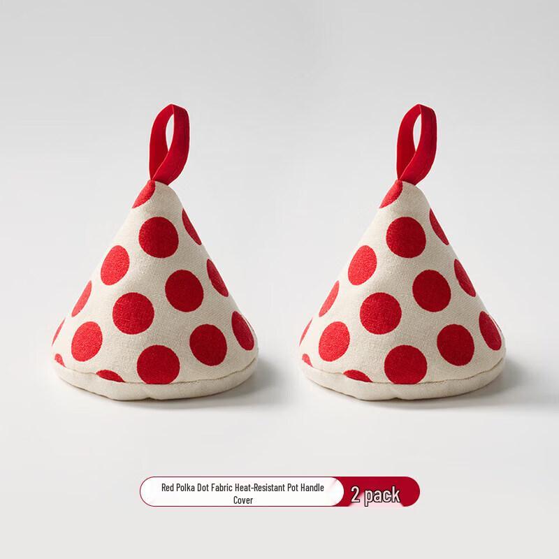 Thickened Heat-Resistant Oven Mitt