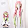 Anime Demon Slayer Kanroji Mitsuri Kimetsu No Yaiba Women Cosplay Wig Green Pink Colorful Hair Braids Hair Wigs Synthetic Wig