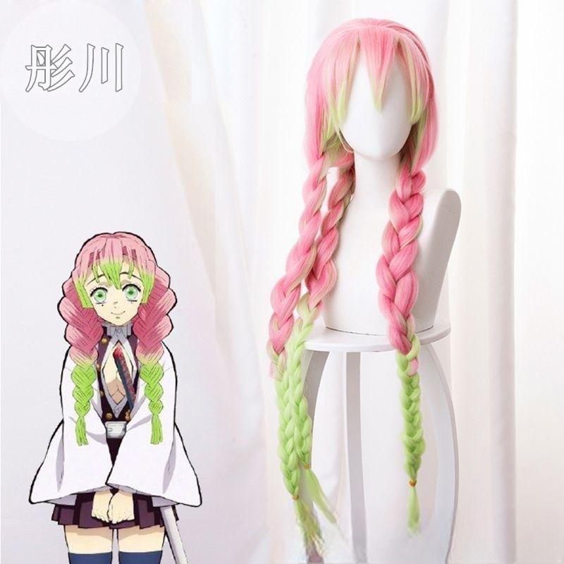 Anime Demon Slayer Kanroji Mitsuri Kimetsu No Yaiba Donne Cosplay Parrucca Verde Rosa Capelli Colorati Trecce Parrucche per Capelli Parrucca Sintetica