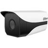 Supraveghere video și accesorii – Camere CCTV