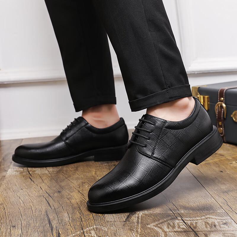 Warrior Men's Business Casual Leather Shoes WXP(WZ)-2106