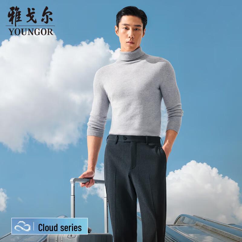 YOUNGOR Men s Straight-Leg Business Casual Trousers 38 180/94A