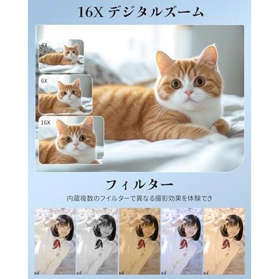 Digital camera 4K 64 million pixels AF autofocus 16X zoom 2.8-inch IPS screen smile detection rechargeable YouTube MicroSD card beginner-friendly VLOG