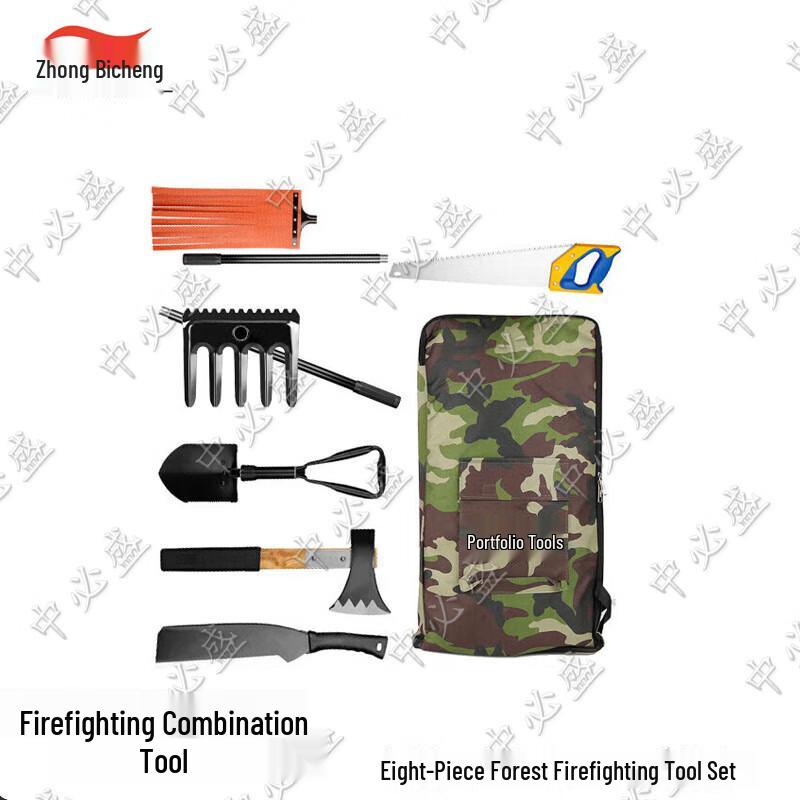 Zhongbisheng Fire & Rescue Multi-tool System