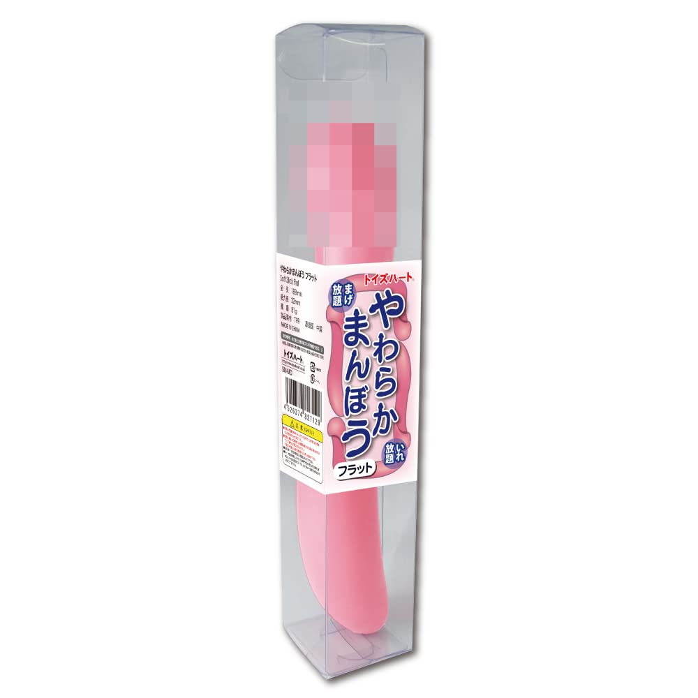 Soft Manbou Flat Pastel Pink Toys Heart Stick Soft Safe for Vaginal Slim Dildo, Material, Self-Development, Beginners, Training, Non-Electric,