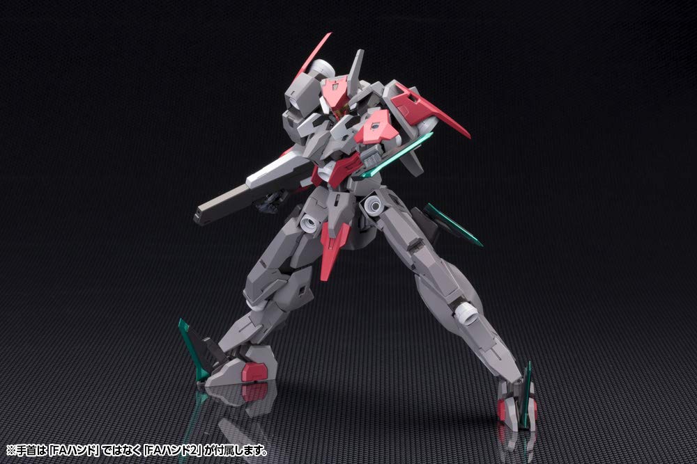 Frame Arms Approximately 160mm Scale Plastic Model Kit SX-25 CutlassRE2, Tall, 1/100 (FA128)