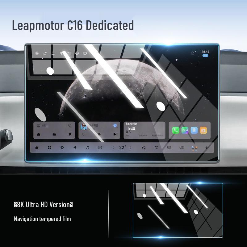 Leapmotor C16 Central Control Screen Film Protector - Fits 26 Models