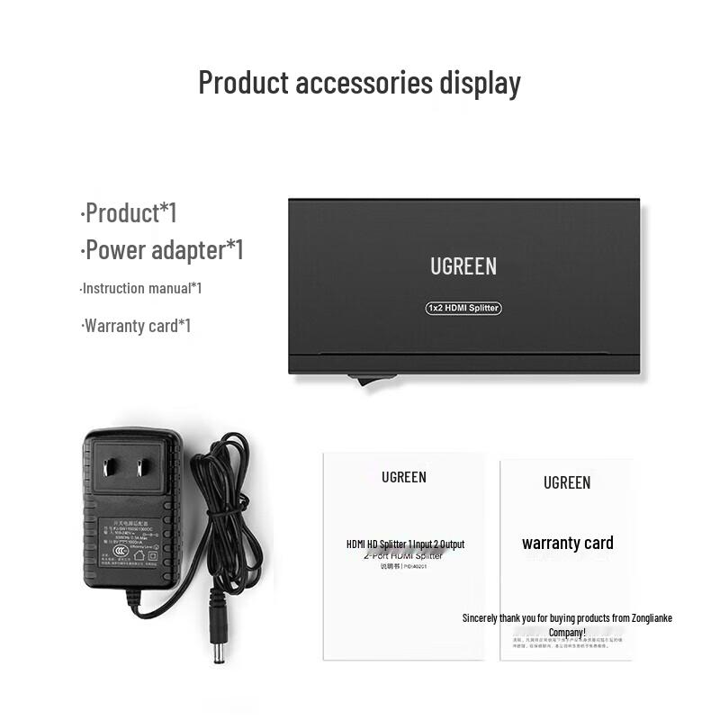Ugreen 4K HDMI 1 In 2 Out Splitter