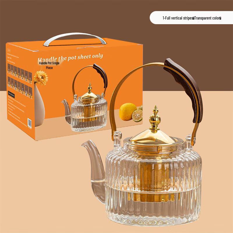 Bashiting High Borosilicate Glass Tea Kettle with Bamboo Handle