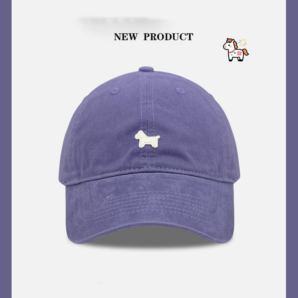 Letter Embroidered Baseball Cap For Men And Women With Wide Brim Sunshade Purple