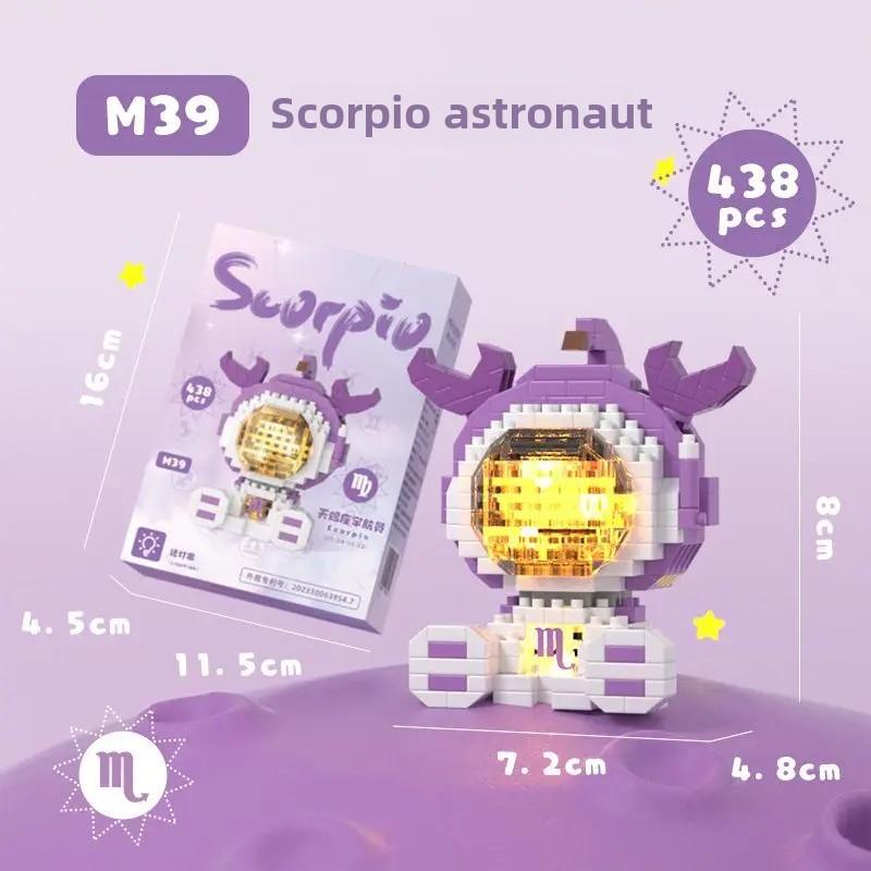 12 Zodiac Signs Assembled Building Blocks Small Particles Educational Toy Gifts
