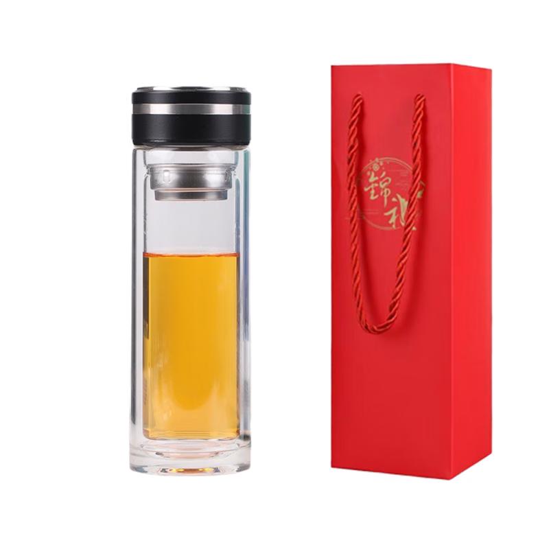 Little Moon Double-Layer Glass Cup Gift Set