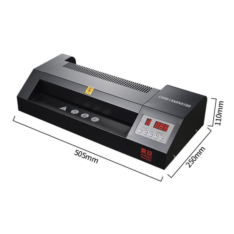 AURORA ALM330T A3 High-Speed Laminator CN plug (adapter included)