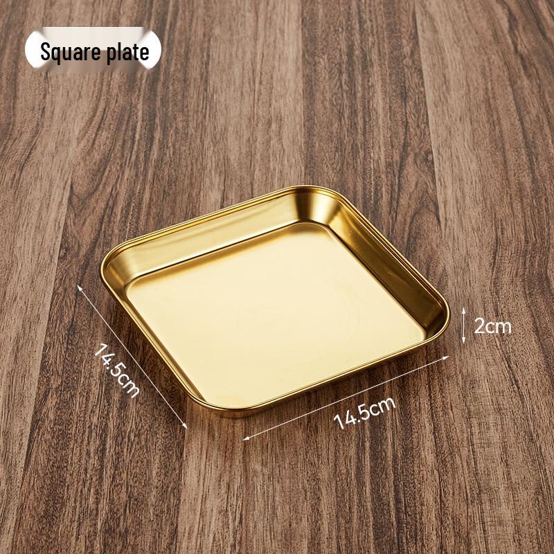 ZISIZ Stainless Steel Square Divided Serving Plates (2-Pack)