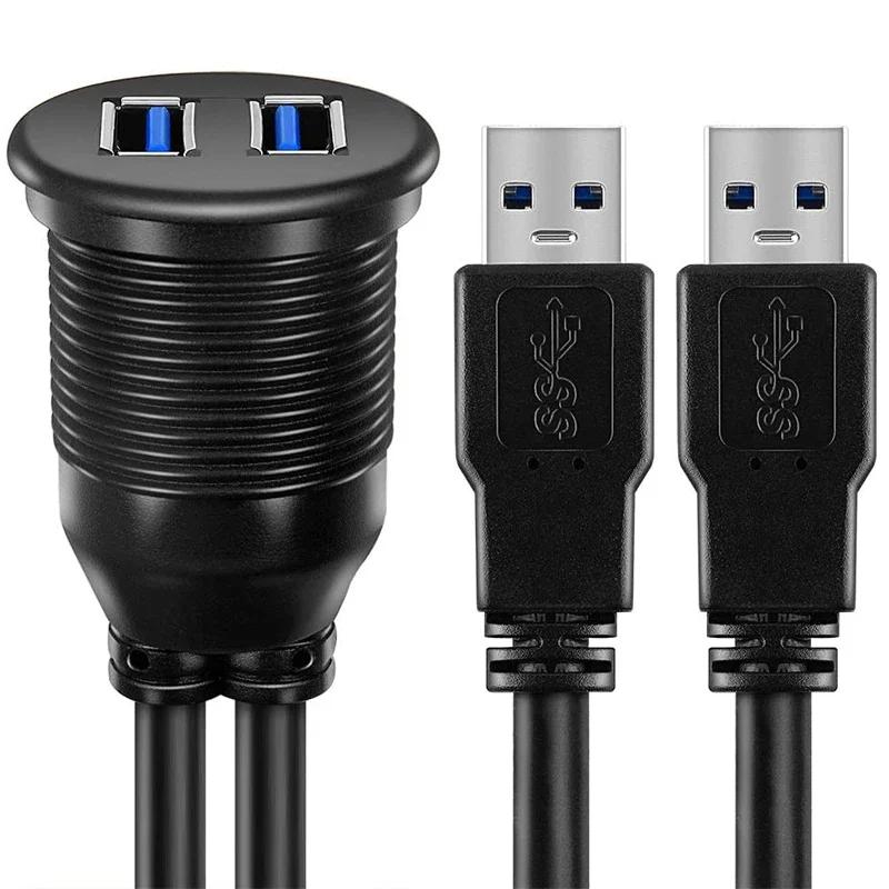 2 Anschlüsse, Dual USB 3.0 Stecker auf USB 3.0 Buchse, AUX Unterputz-Kfz-Halterung, Verlängerungskabel für Armaturenbrett im Auto, LKW, Boot, Motorrad