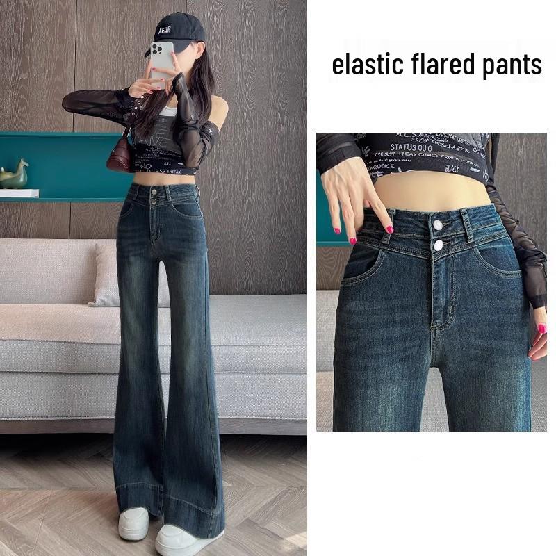 

Retro High-Waist Petite Horseshoe Flare Jeans for Women, Spring 2025 M