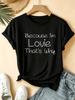 LOVIE Fun Birthday Name Gift Ideas Women's T-Shirt Funny Graphic Short Sleeve Tee Novelty Shirt Casual Crew Neck Top