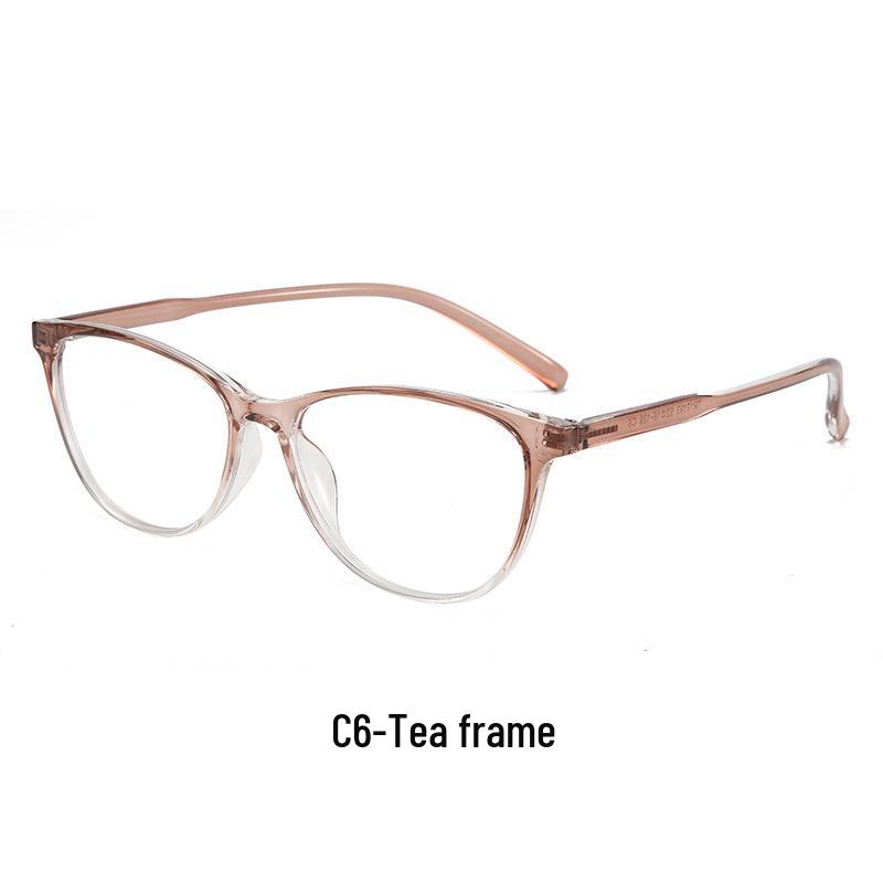2024 Women's Trendy Cat-Eye Gradient TR90 Eyeglass Frame