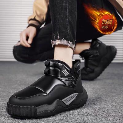 Schneestiefel Winter neue Plateau Brotschuhe Samt warme Baumwollschuhe bequem und leicht einfache Herrenschuhe
