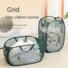 Folding Folding Laundry Basket Mesh Storage Basket Handle Household Laundry Hamper  Home