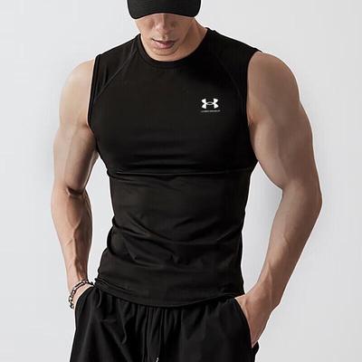 Men's Breathable Athletic Training Tank Top
