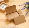 Kraft Cardstock: 100 Blank DIY Doodle & Message Cards