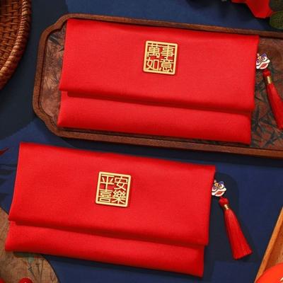 Balení dárků – Dárkové obálky