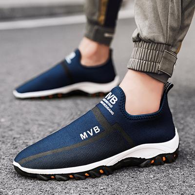 Summers Herren Freizeitschuhe aus Mesh, atmungsaktive Slip-On-Flats, atmungsaktive Wanderschuhe