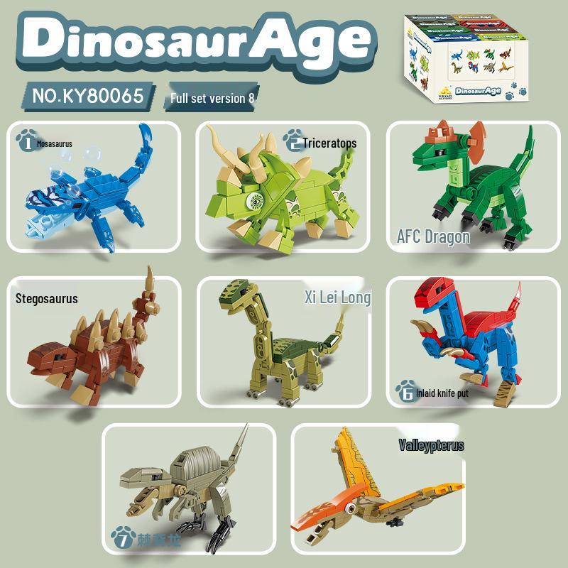 Kaizhi Ocean World Building Blocks: DIY Educational Toys for Kids