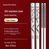 Essstäbchen-Set aus 316L Edelstahl, rutschfest, verbrühungssicher, quadratisch, für Hot Pot und Kinder