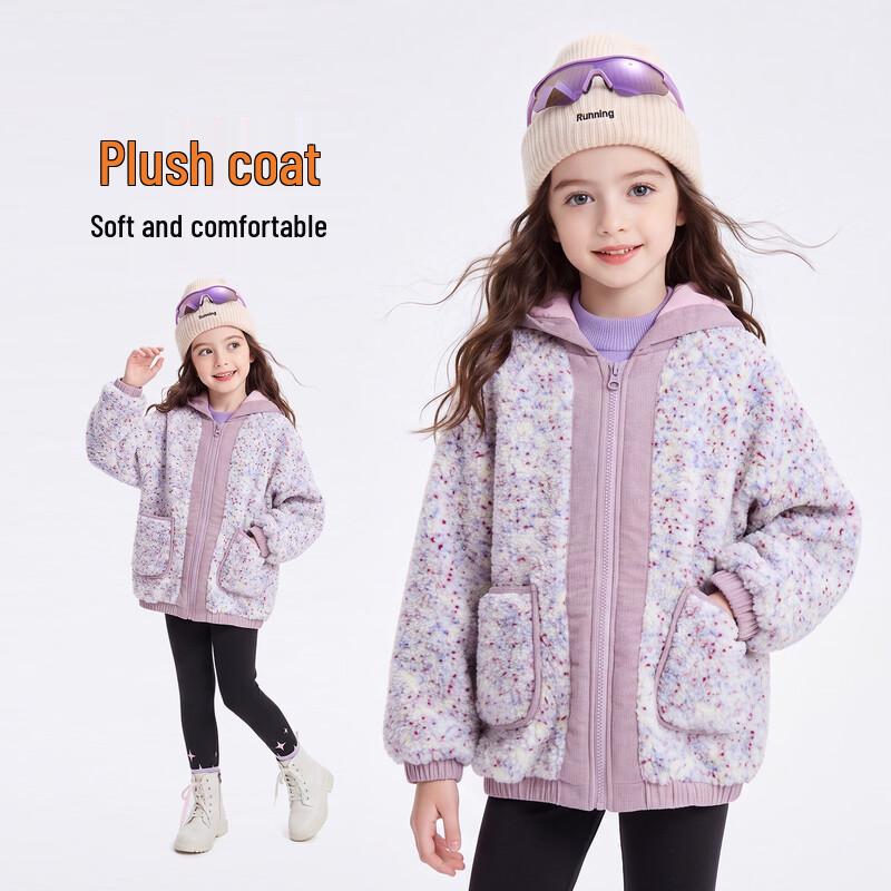 Girls' Floral Fleece-Lined Hooded Winter Jacket