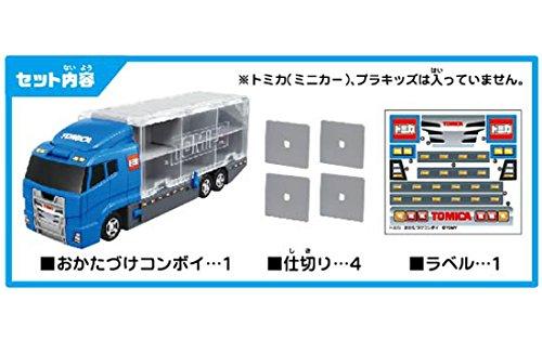 TAKARA TOMY Tomica Cleaning Convoy Miniature Car Toy for Ages 3 and Up