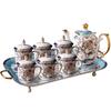 British High-End Complete Tea Set, Household Cold Water Teapot, Ceramic Light Luxury Tea Cup With Lid, Water Set With Tray