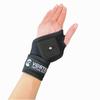 HTC Vive Tracker Strap Kit