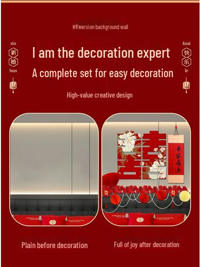Complete Wedding Room Decoration Set: Bride & Groom's Bedroom with Double Happiness Theme