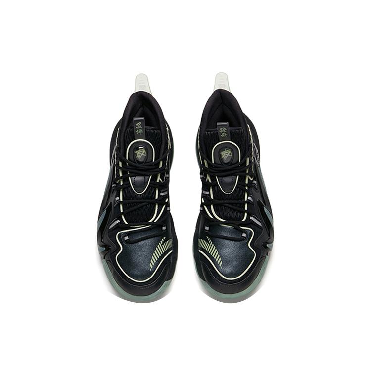 Anta Shock Wave 2 'Black Green' 112031601S-1