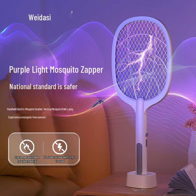 USB Rechargeable 2-in-1 Electric Mosquito Swatter with Trap Light