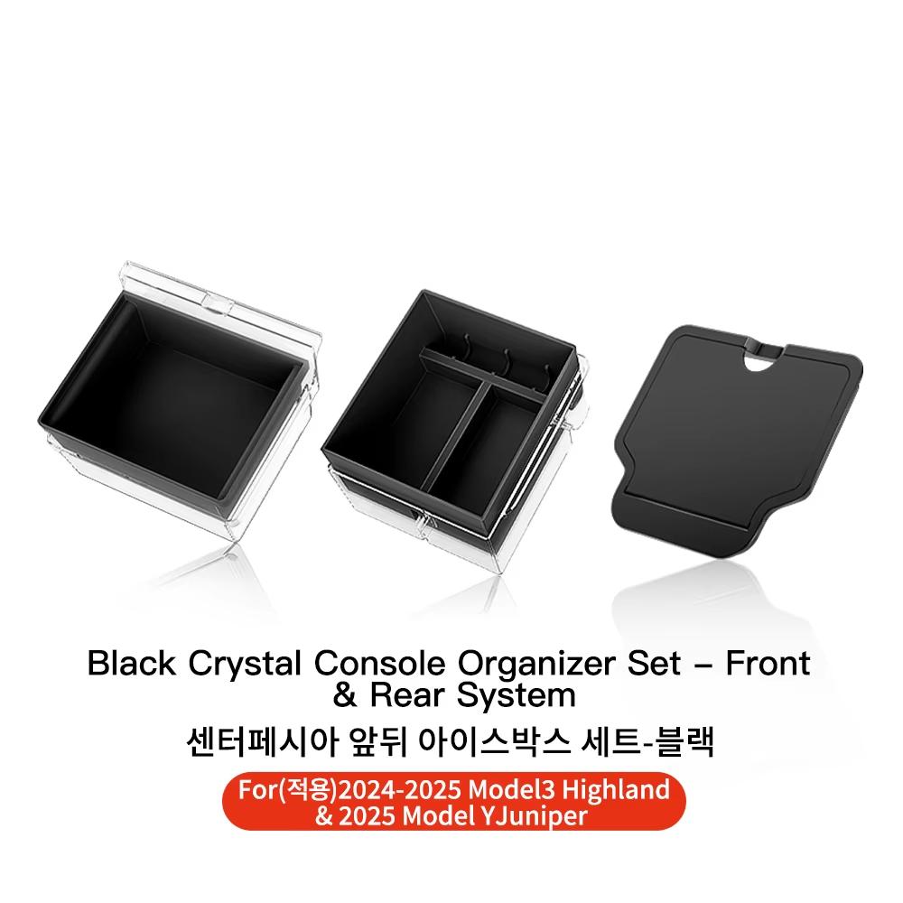 YZ For Tesla Highland Model 3 Y Juniper Hidden Storage Center Console Armrest Front and Rear Layered Grid ABS Organized Flocking
