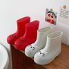 Lightweight Non-slip Children's Mid-calf Rain Boots for Toddlers - Boys & Girls