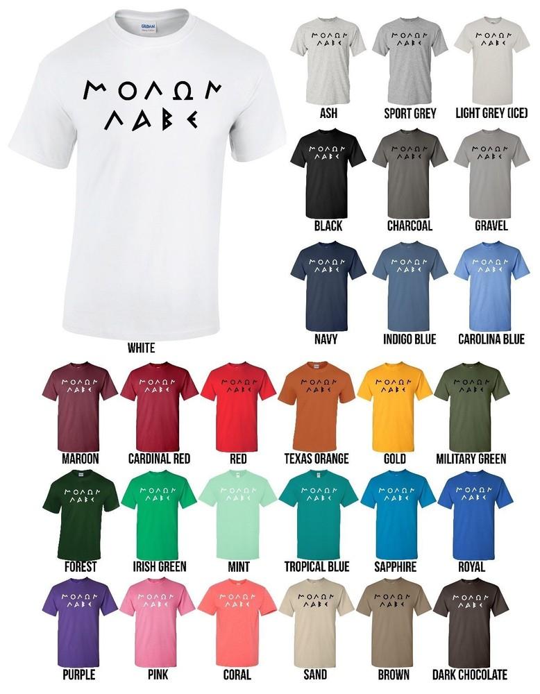 Молон лабе - Приди и возьми их - Футболка с греческой буквой - НОВАЯ - МНОГО ЦВЕТОВ Унисекс Футболка XXXL