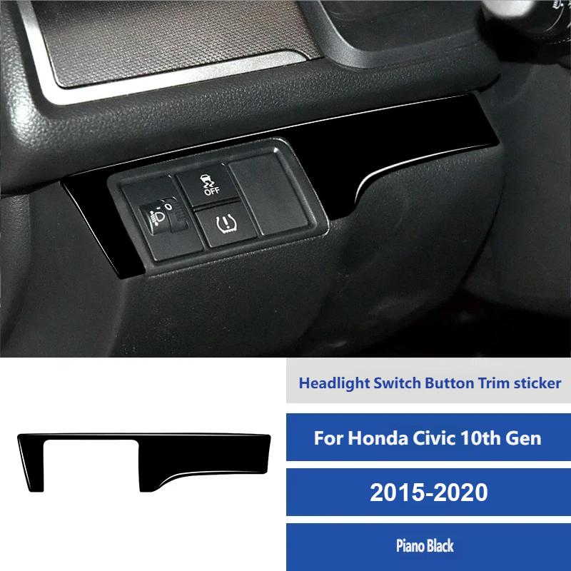 For Honda Civic 10th Gen 2015-2020 Car Carbon Fiber Headlight Switch Panel Cover Protective Trim