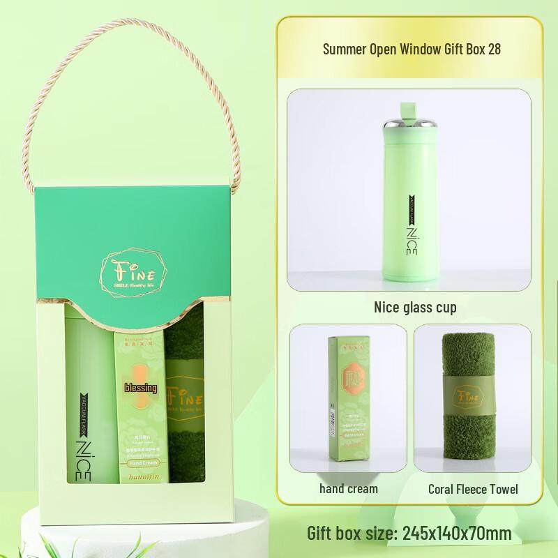 

Summer Refreshing Gift Set Set 28